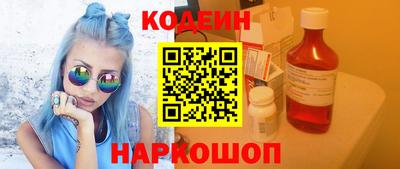 ешки Гатчина