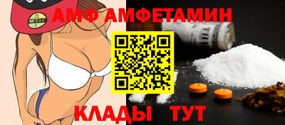 PSILOCYBIN Гагарин