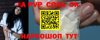 ешки Гатчина
