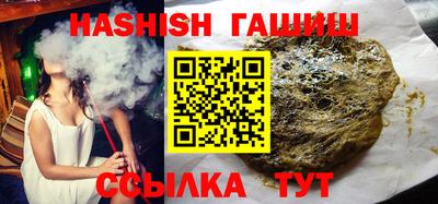 мдпв Гай