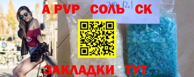 мдпв Гай