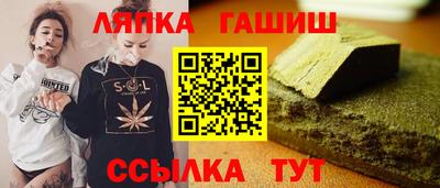 PSILOCYBIN Гагарин