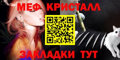 PSILOCYBIN Гагарин