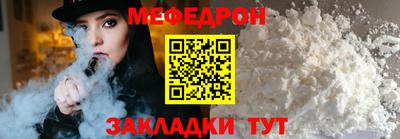 ешки Гатчина