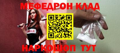 мдпв Гай