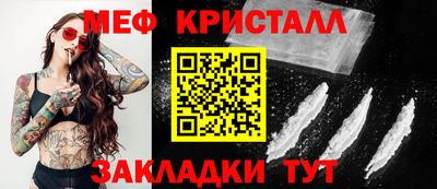 PSILOCYBIN Гагарин