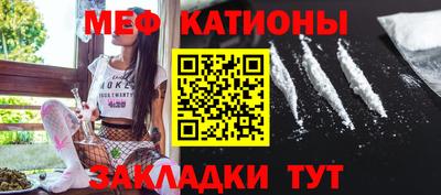 мдпв Гай