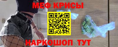 ешки Гатчина